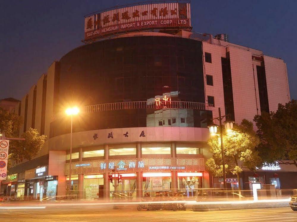 Fresh House Business Inn Zhuhui Road Suzhou  Esterno foto